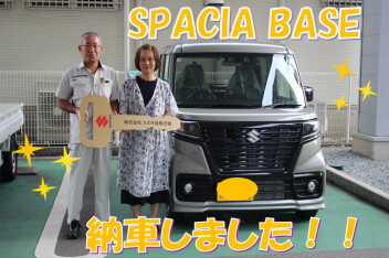 スペーシアベースご納車いたしました！！